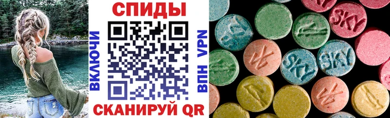 наркошоп  Борзя  Amphetamine 97% 