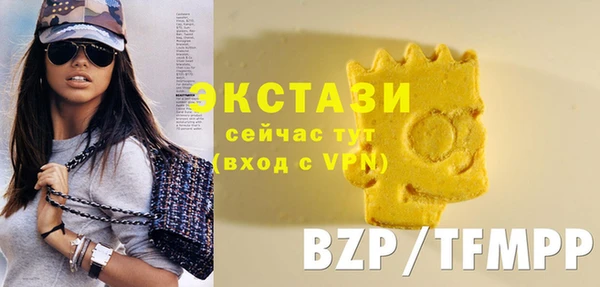 гидра Покров