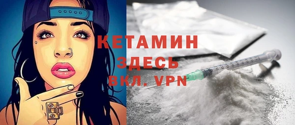кокс Покачи