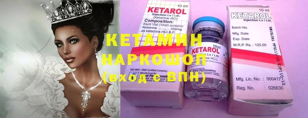 MDMA Premium VHQ Верхнеуральск