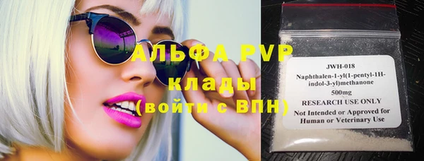 МДПВ Верхний Тагил