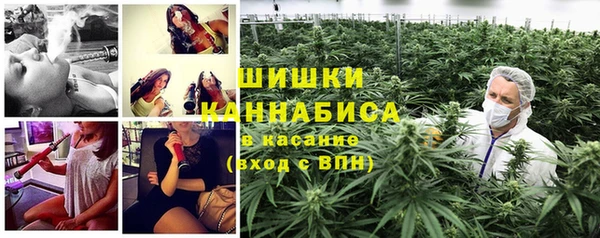 дурь Покровск