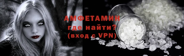 МДПВ Верхний Тагил