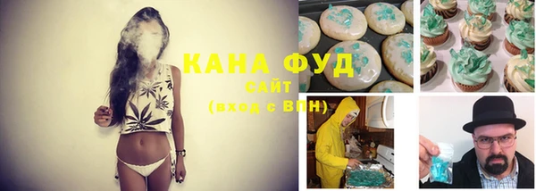 MDMA Premium VHQ Верхнеуральск