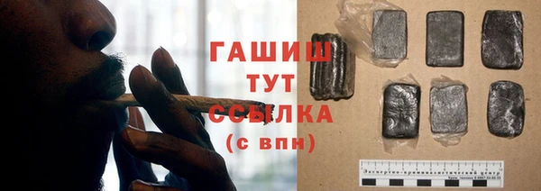 МДПВ Верхний Тагил