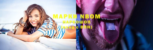 МДПВ Верхний Тагил