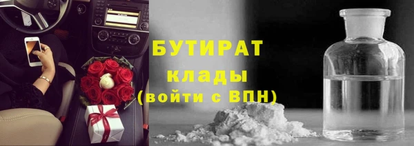 кокс Покачи