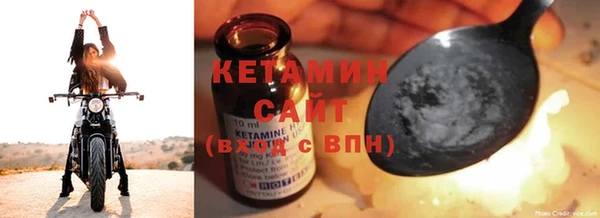 МДПВ Верхний Тагил