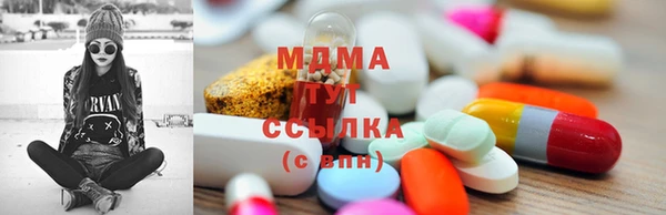 МДПВ Верхний Тагил