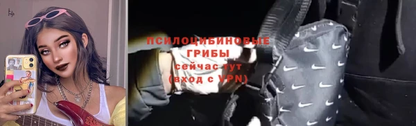 MDMA Premium VHQ Верхнеуральск