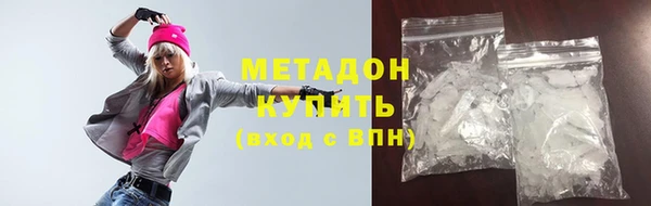 МДПВ Верхний Тагил