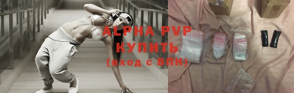 MDMA Premium VHQ Верхнеуральск