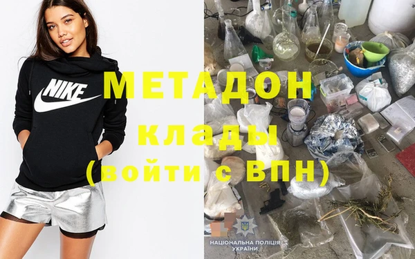 МДПВ Верхний Тагил