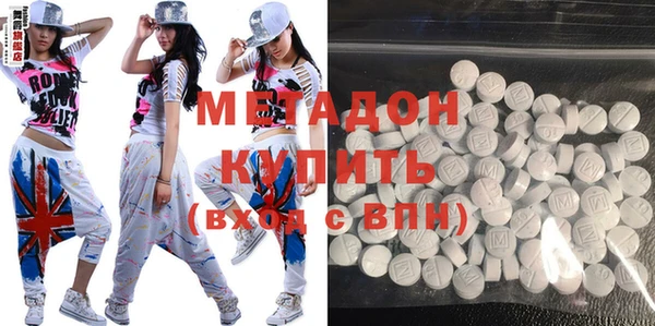 МДПВ Верхний Тагил