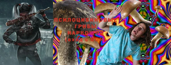 MDMA Premium VHQ Верхнеуральск