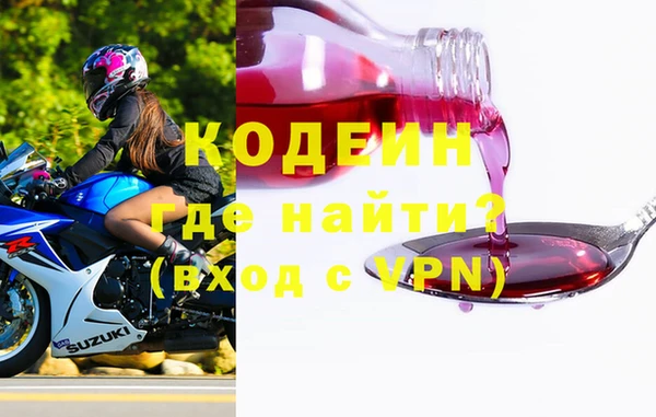 МДПВ Верхний Тагил