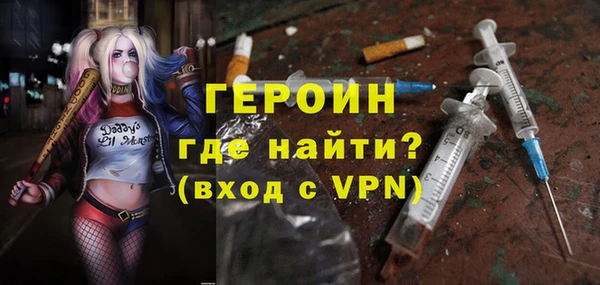 MDMA Premium VHQ Верхнеуральск