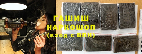 МДПВ Верхний Тагил