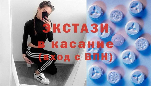 дурь Покровск