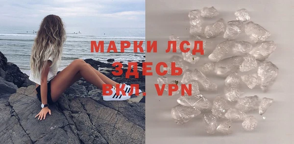 MDMA Premium VHQ Верхнеуральск