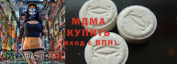 МДПВ Верхний Тагил