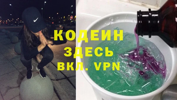 MDMA Premium VHQ Верхнеуральск
