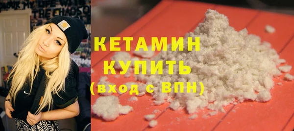 МДПВ Верхний Тагил